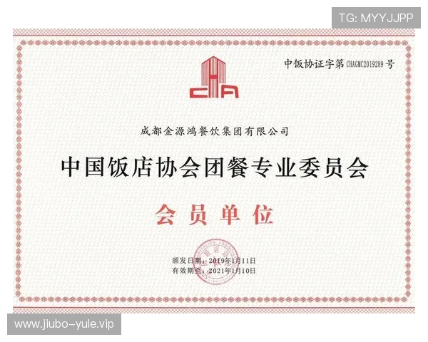 华体会网娱乐app安全保障措施，保障用户个人信息与资金安全的全面解决方案